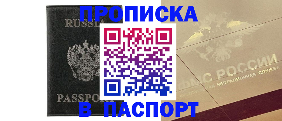 форма 3 в Серпухове